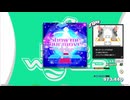 【譜面確認用】Show me your moves (EDP)【DDR】