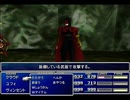 【FF7】トロフィーコンプ&やり込みプレイ【Part1089】