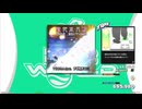 【譜面確認用】鏡花水月楼 (DDR EDITION) (EDP)【DDR】