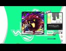 【譜面確認用】OROCHI STRIKE (DDP)【DDR】