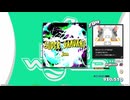 【譜面確認用】SUPER SAMURAI (DDP)【DDR】