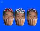 バレンタイン先輩BB