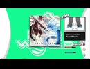 【譜面確認用】Lichtsäule (DDP)【DDR】