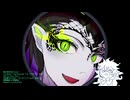 【ツイステ】マレウス×モニタリング？【フリモメンSVカバー】