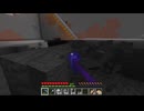 【minecraft】サバイバルでまったり整地して新しい世界作るわ【Part527】