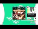 【譜面確認用】Cleopatrysm (EDP)【DDR】