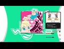 【譜面確認用】smooooch・∀・ (EDP)【DDR】