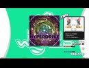 【譜面確認用】Time to HYPERDRIVE (DDP)【DDR】