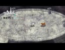 アナメント開幕　Taiga -the2nd- 初見実況プレイpart14