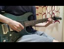完全感覚dreamer 弾いてみたっ