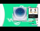 【譜面確認用】白日と幻月 (EDP)【DDR】