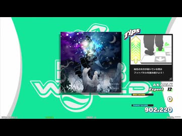 【譜面確認用】Towards the TOWER (EDP)【DDR】