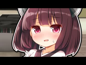 わたしの太ももが見たいくせに……！【ショートVOICEPEAK劇場】