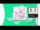 【譜面確認用】HYPERDRIVE (EDP)【DDR】