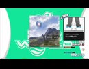 【譜面確認用】Environ [De-SYNC] (feat. lythe) (DDP)【DDR】