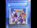 [実況]「MEGAMAN WORLD 5 DX=ロックマンワールド5 カラー版（GBC）」RTPJR 第6回 ワイリーステージクリア！完結（スマホ撮影）