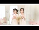 【BOSS×瑾楠】グッバイ宣言【踊ってみた】