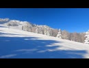 Enjoy nature with the wide skis and vast ski slopes