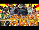 【LoL】このゲームで「降参」をしない方がいい理由。【top サイオン vs エイトロックス / ゆっくり実況】