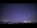 The winter air is clear and the starry sky is beautiful.