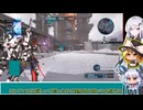 不定期投稿プレステ版バトオペ２「ガンダムデルタアンス」「アリアル」[ゆっくり]