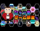 MK8DX 参加型 皆で走ろうぜ!