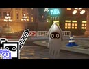 【CeVIO実況】マリオカートざらめちゃん8DX#1256【マリオカート8DX】