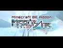 【MinecraftBE】MistroNauts -霧の開拓者- Part1【ゆっくり実況】