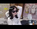 かなた（赤間蘭）　ポテチ片手に皆で動画鑑賞しよ♡