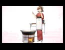 ケッコンカッコカリ　朝日　秋刀魚〈つみれ汁量産〉