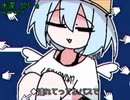 【たかたか】風呂入るプロファイル歌ってみた！！