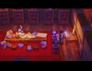 [ドラゴンクエストⅢ　#41]きました、伝説の武器
