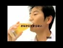 楽膳