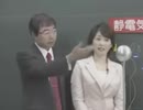 ※遠藤憲一さんを−20℃で撮影しています。