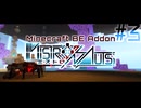 【MinecraftBE】MistroNauts -霧の開拓者- Part3【ゆっくり実況】