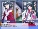 大番長てきとープレイ～エロゲー未経験者に贈る～第104話