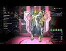 【ゆっくり実況】Warframeやるよ　～東北フレーム・Lavos Prime来たよ～