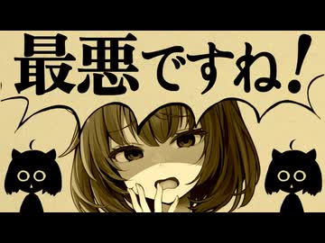 ㋰責任変態さんですね……