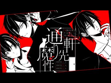 アニメ H2O 抽選 音羽 直筆サイン イラスト　砌煉炭 illust01_02.png?date=