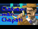 自作ゲーム「Chakram man Chapati」より「アイスバインのテーマ」