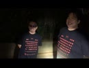【アーカイブ】2023/07/18 怪談家ぁみの心霊スポット生凸