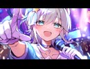 青星を見て／小春六花