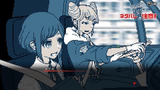 【実況】証拠を揃えて都市伝説を解体せよ　都市伝説解体センター　part2