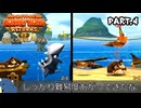 【縛り初見プレイ#４】ノーダメージでイカまみれのリゾート地を満喫する孤独ゴリラ【ドンキーコングリターンズHD/ゆっくり実況】