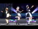 【COM3D2】ショートヘアメイドで｢secret deep blue｣