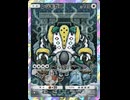 【緊急】仲間に殴られブチ切レジギガスコンボ【サンダー】【デッキ紹介】Pokémon Trading Card Game Pocket
