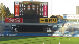 創価大 宮原光夫ライト前ヒット＜明治神宮大会 決勝 青学 対 創価大 2024年11月25日＞