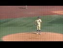 MAX135キロ左腕 星稜中 小路瑛主くん投球フォーム【星稜中 対 門真ビックドリームス〜中学軟式全国 準決勝 2024年8月15日】
