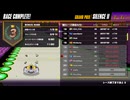 F-ZERO99のエースカップで初めて4位に入りました