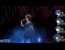 【ペルソナ3ポータブル】あの頃の記憶と共に【実況】part152 ※ネタバレあり
